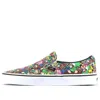 Vans Nintendo X Classic Slip-on 'super Mario Bros' In Multi