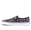 Vans Nintendo X Classic Slip-on 'zelda'