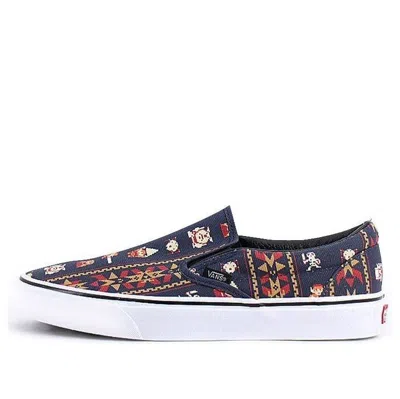 Vans Nintendo X Classic Slip-on 'zelda'