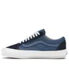 Vans Notre X Vault Og Old Skool Lx 'blue'