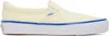 Vans Slip-on Reissue 98 Lx Sneakers Off White In Lx Off White