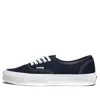 Vans Premium Authentic Reissue 44 Sneaker In Blue