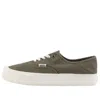 Vans Og Authentic Lx 'olive' In Green