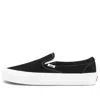 Vans Og Classic Slip-on Lx 'black'