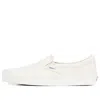 Vans Og Classic Slip-on Lx 'classic White'