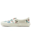 Vans Og Classic Slip-on Lx 'spongebob' In Neutral