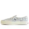 Vans Og Classic Slip-on Lx X Kith