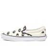 Vans Og Classic Slip-on Lx X Wacko Maria