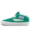 Vans Vault Man Sneakers Green Size 9 Leather In Green
