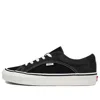 Vans Og Lampin Lx 'asphalt Black Drizzle'