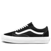 Vans Og Old Skool Lx 'black'