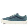 Vans Og Old Skool Lx 'blue Mirage'