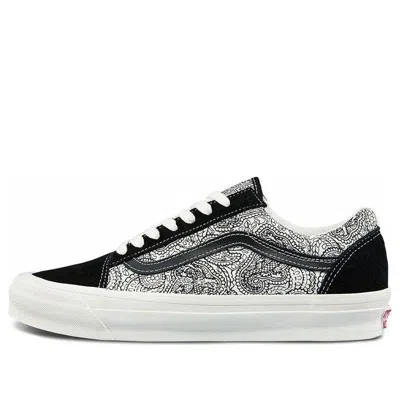 Vans Og Old Skool Lx 'dragon Paisley' In Black