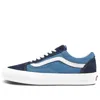 Vans Og Old Skool Lx Sneakers