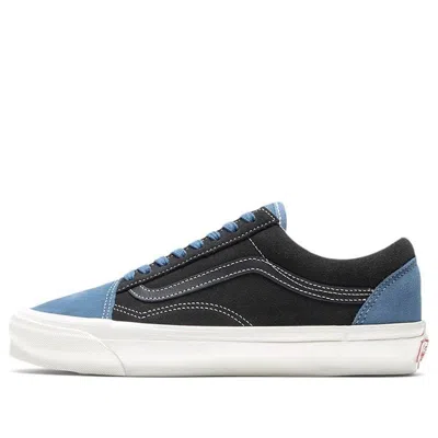 Vans Og Old Skool Lx 'navy Raven' In Multi