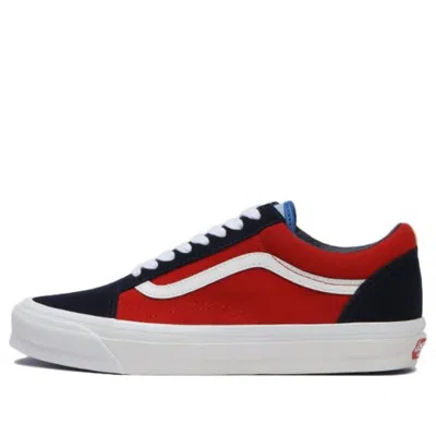 Vans Og Old Skool Lx 'off The Wall Navy Red' In Multi