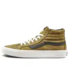 Vans Og Sk8-hi Lx 'bronze Brown' In Green