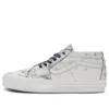 Vans Vault Man Sneakers White Size 8.5 Textile Fibers In White