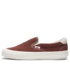 Vans Og Slip-on 59 Lx 'brown'