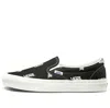 Vans Og Slip-on Lx 'multi-logo Black'