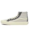 Vans Og Style 138 Lx 'pearl Grey' In Gray