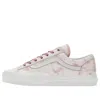 Vans Og Style 36 Lx 'distress White Pink'