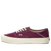 Vans Og Style 43 Lx 'dark Purple'