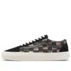 Vans Old Skool 36 Dx Checkerboard 'black'