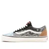 Vans Old Skool 36 Dx 'grunge' In Multi