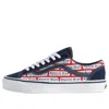 Vans Shoyoroll Old Skool 36 Sneakers Dress In Multi