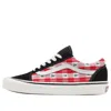 Vans Old Skool Anaheim Factory 36 Dx 'red Black'