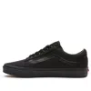Vans Ua Old Skool Black