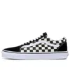 Vans Old Skool 'black Checkerboard'