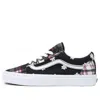 Vans Old Skool 'black White Red' In Multi