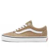 Vans 36 Low-top Suede Sneakers With Rubber Sole In Brown