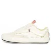 Vans Old Skool Cap 'chenille Check' In Multi
