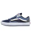 Vans Old Skool Cap Skate Sneakers Shoes 'blue White'
