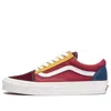 Vans Old Skool Casual Fashion Skate Shoes Unisex Red In Multi