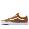 Vans Yellow Old Skool Sneakers
