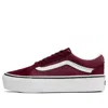 Vans Man Sneakers Burgundy Size 9 Textile Fibers In Multi