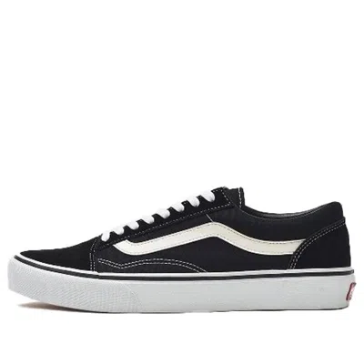 Vans Old Skool Dx Japan 'black'