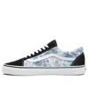 Vans Old Skool Tie-dye Sneakers In Multi