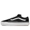 Vans Black Polyester Sneaker In Black