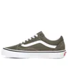 Vans Old Skool 'grape Leaf' In Green