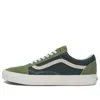 Vans Old Skool 'green' In Multi