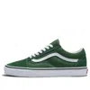 Vans Old Skool 'greener Pastures'