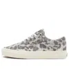 Vans Old Skool 'hairy Suede - Leopard' In Gray