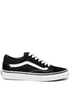 Vans Old Skool Stripe Detail Sneakers In Black