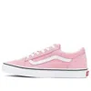 Vans Old Skool Low-top Sneakers K Pink