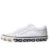Vans Old Skool Lx X Pokemon In White